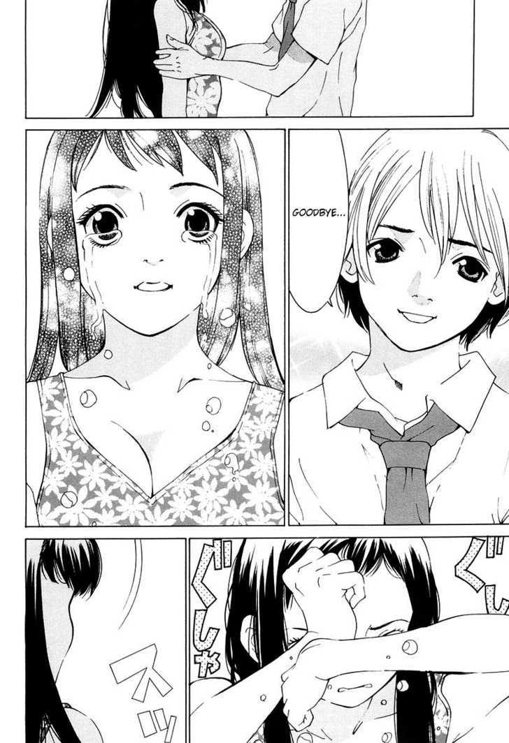 A Girls Chapter 11 #32