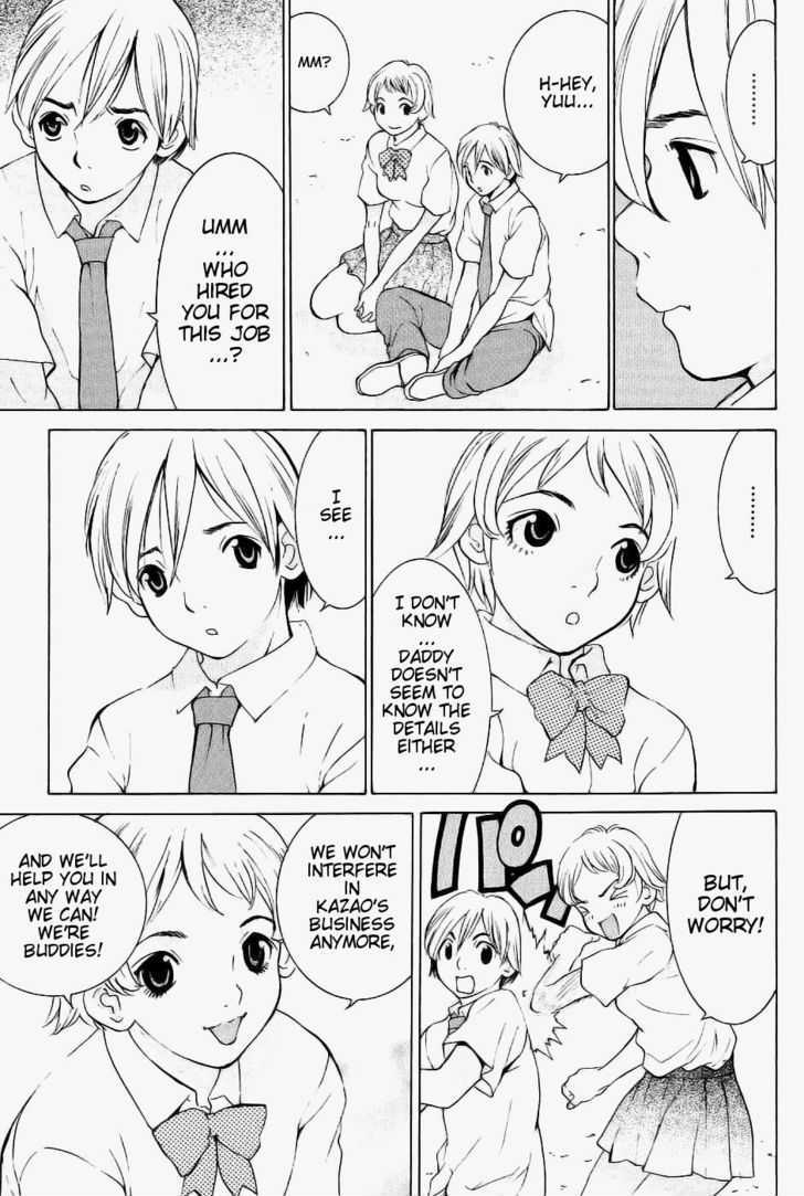 A Girls Chapter 9 #18