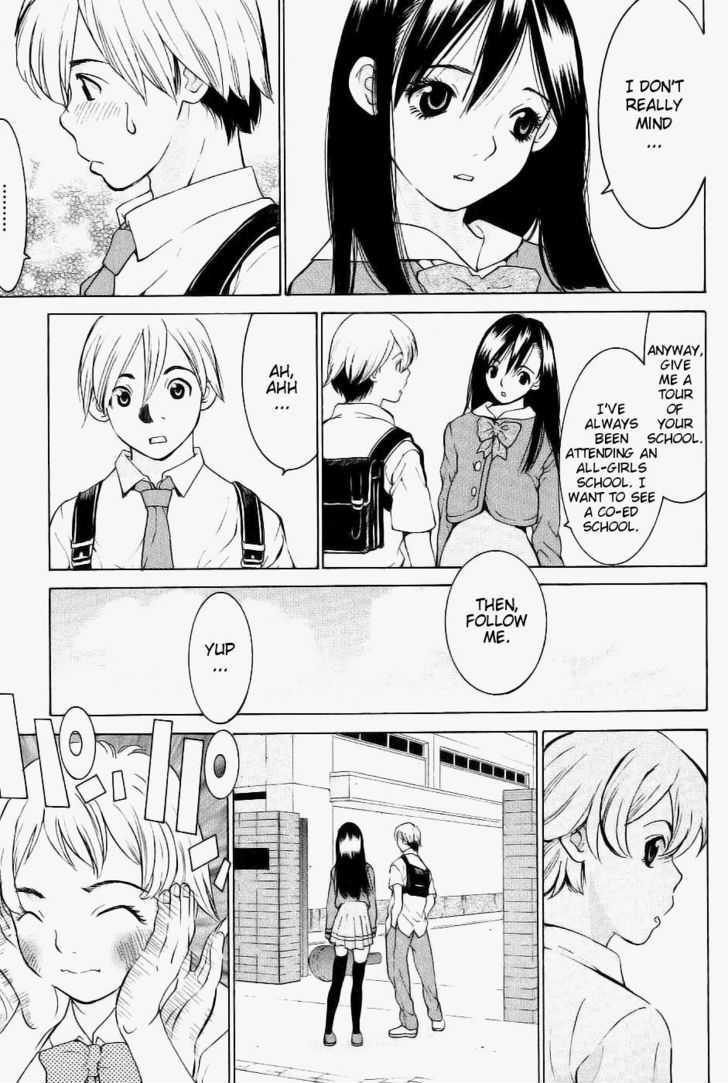 A Girls Chapter 9 #22