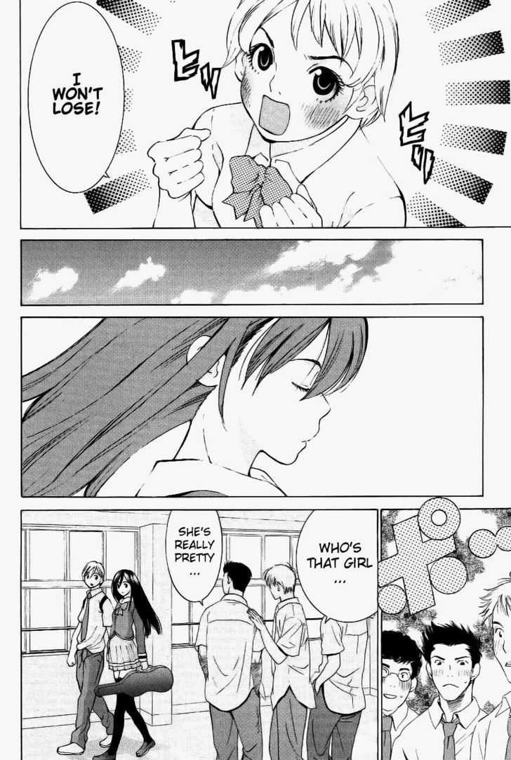 A Girls Chapter 9 #23