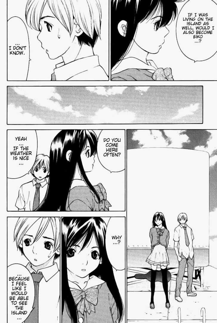 A Girls Chapter 9 #25