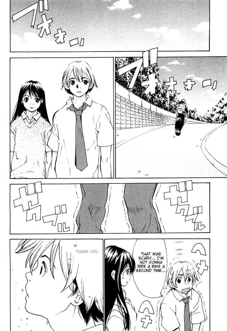 A Girls Chapter 11 #34