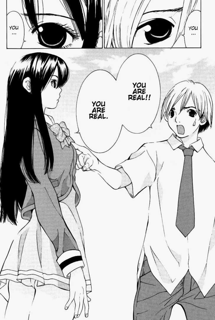 A Girls Chapter 9 #27