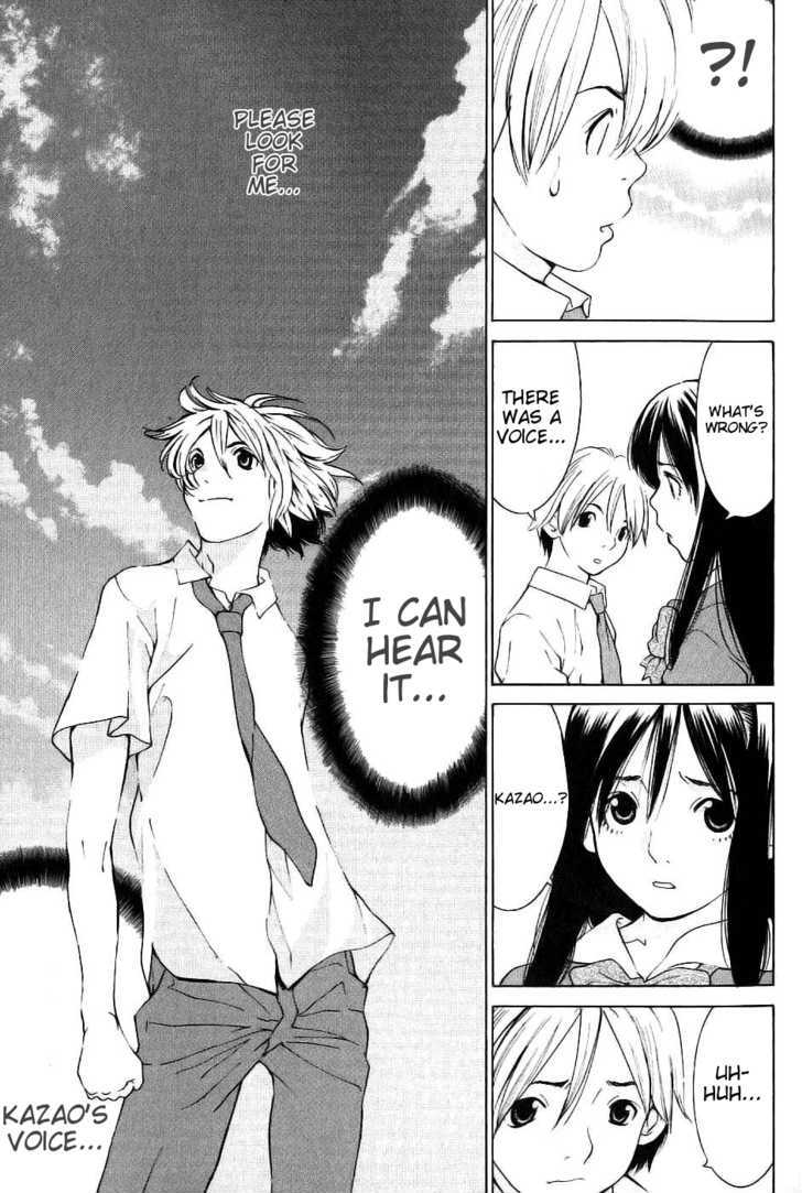 A Girls Chapter 10 #24