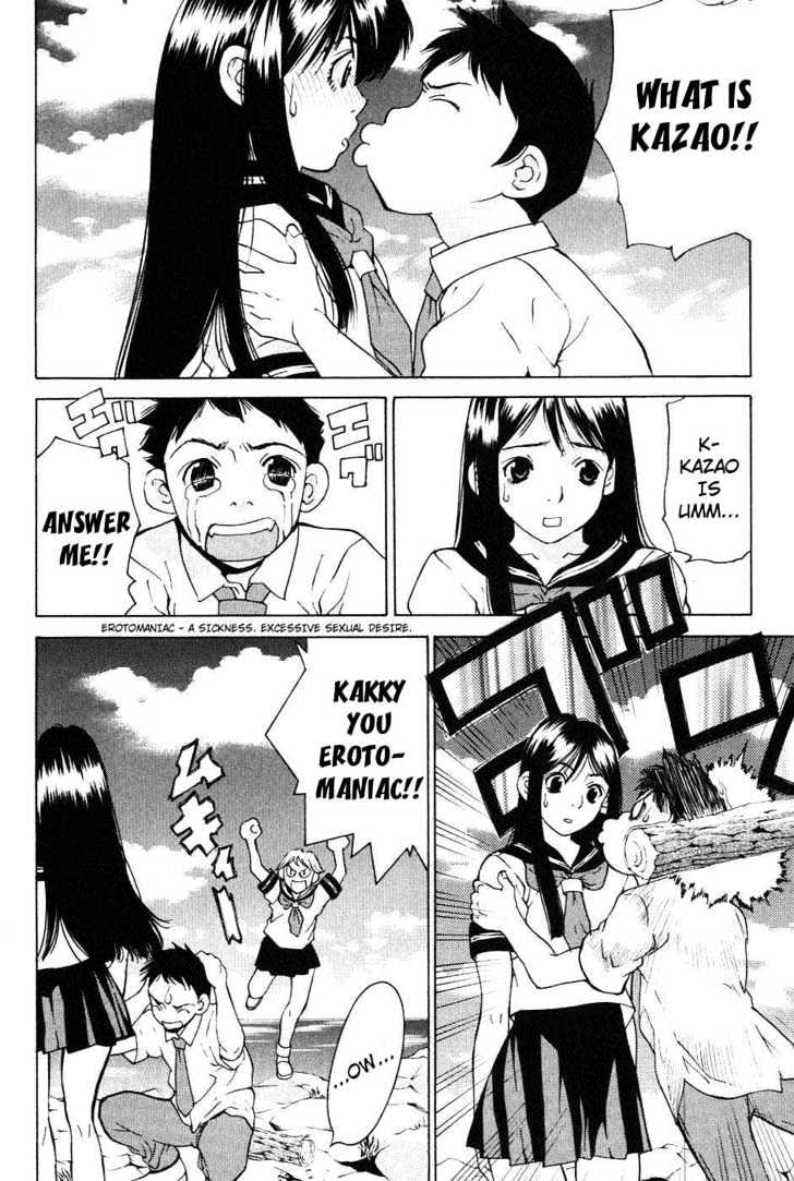 A Girls Chapter 6 #16