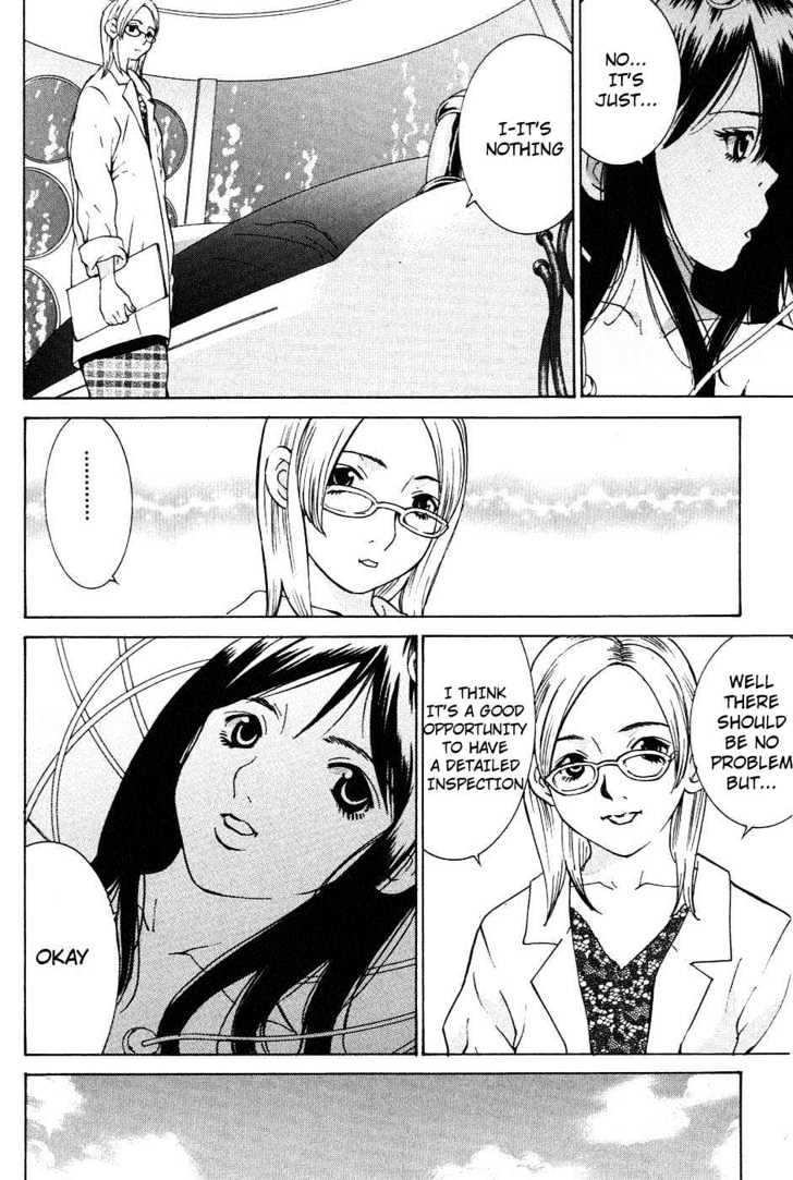 A Girls Chapter 6 #22