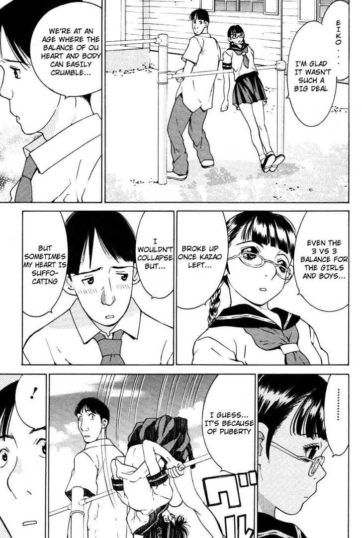 A Girls Chapter 6 #23