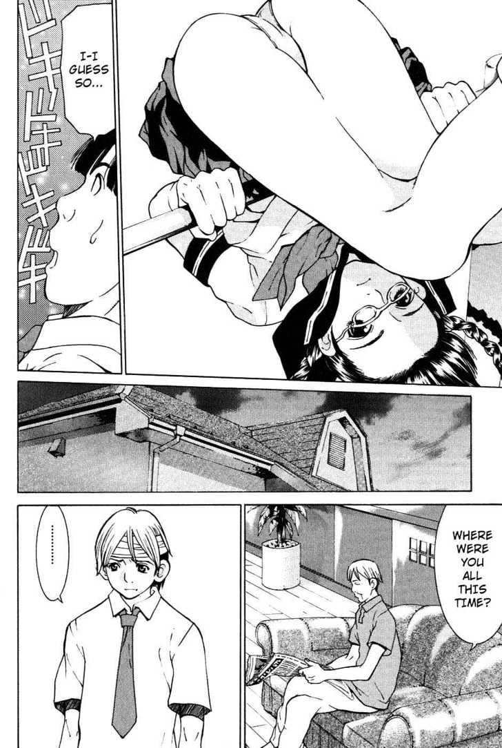 A Girls Chapter 6 #24