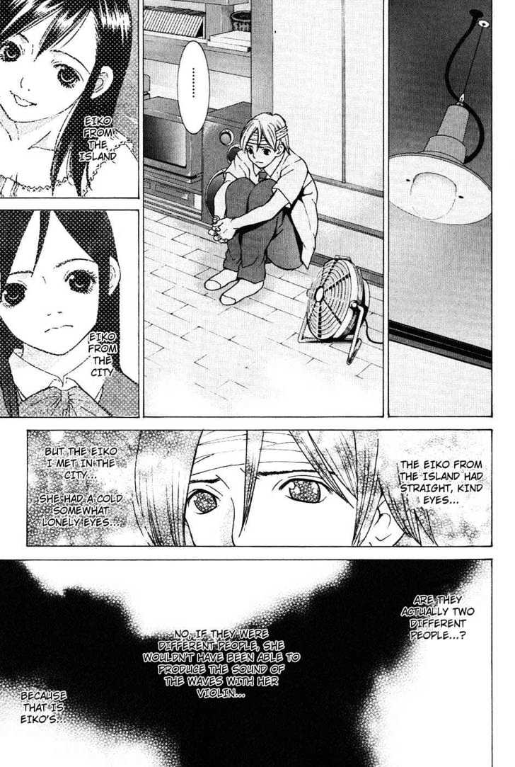 A Girls Chapter 6 #28