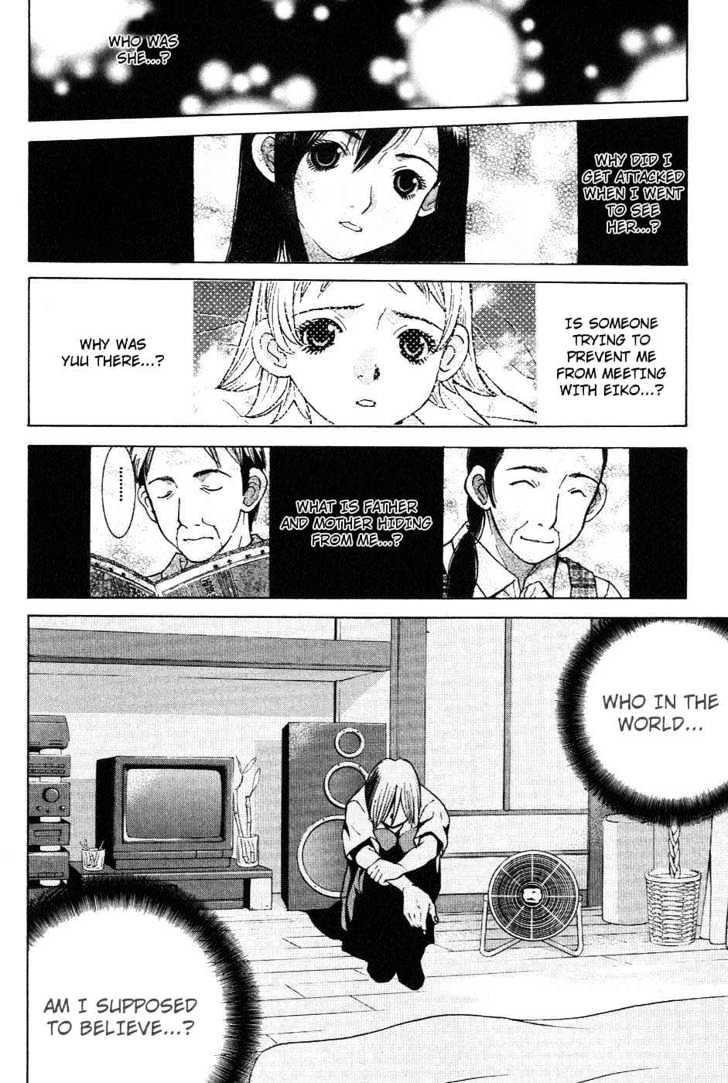 A Girls Chapter 6 #29