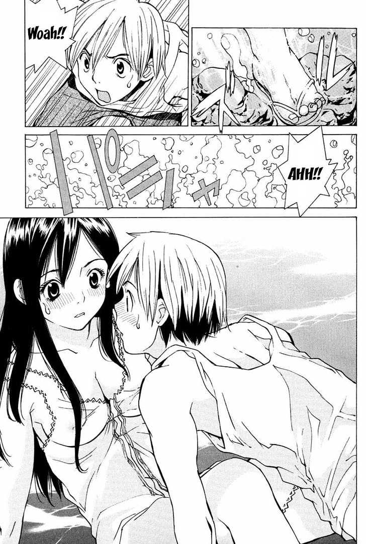 A Girls Chapter 1 #18