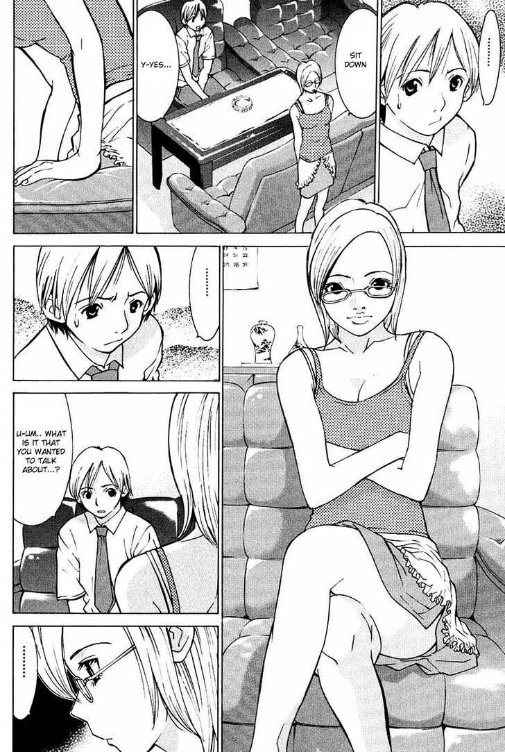 A Girls Chapter 1 #29