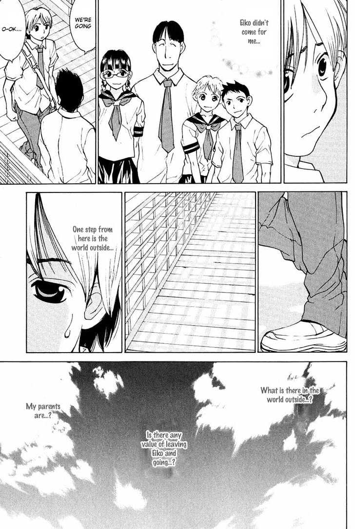 A Girls Chapter 1 #36