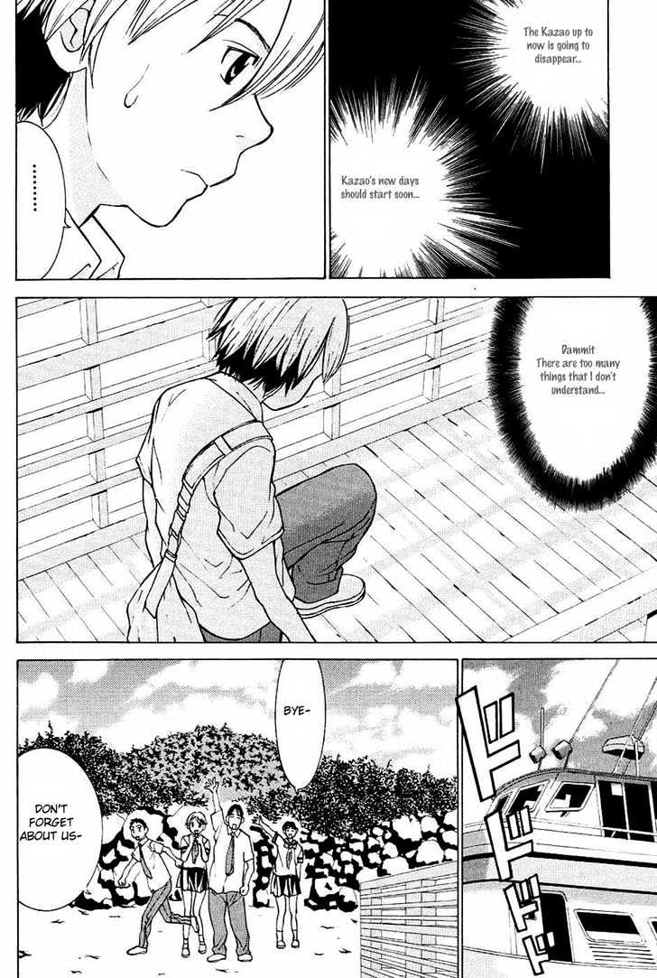 A Girls Chapter 1 #37