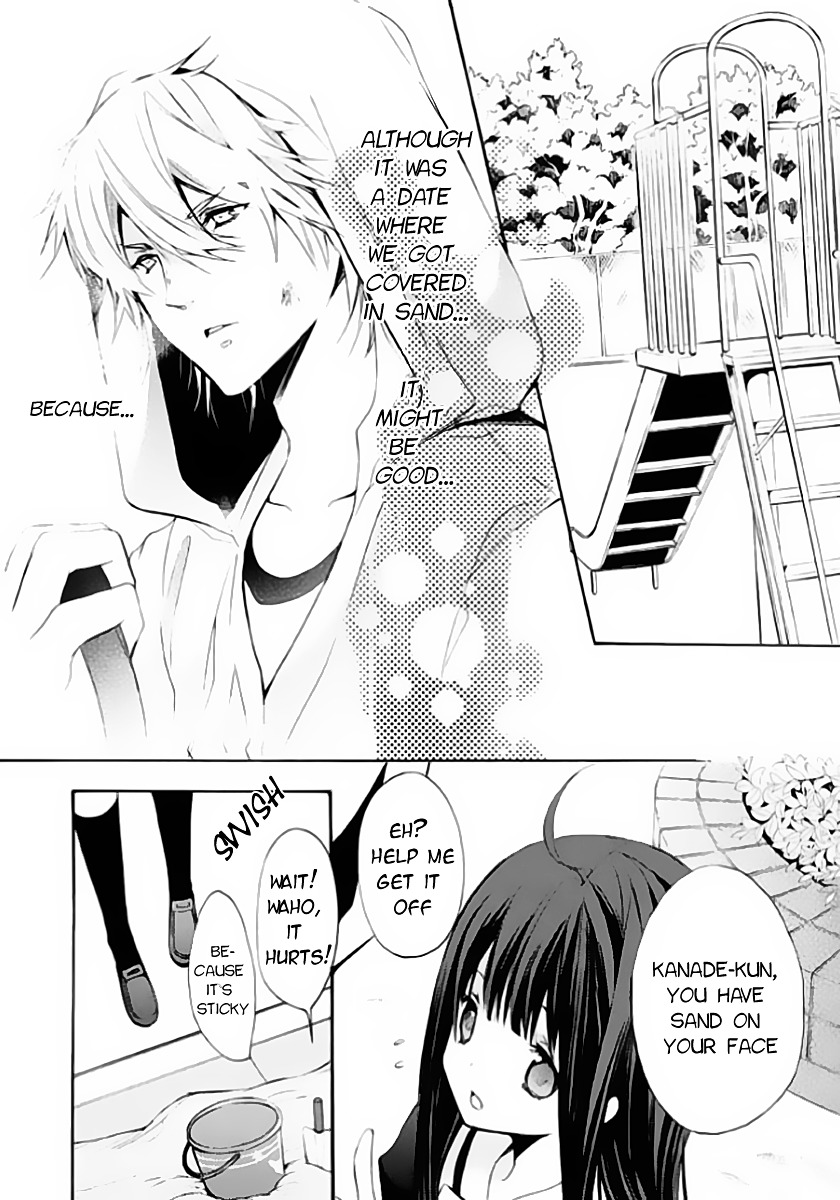 Hatsukoi Monster Chapter 4 #14