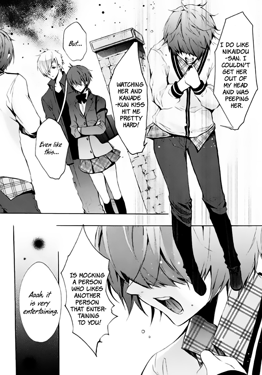 Hatsukoi Monster Chapter 5 #18