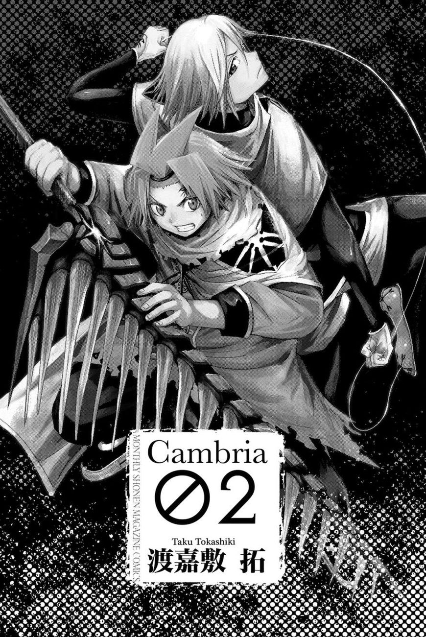 Cambria Chapter 4 #1