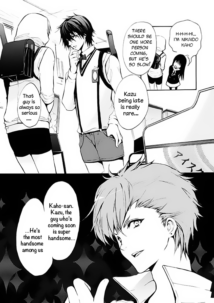 Hatsukoi Monster Chapter 4 #26