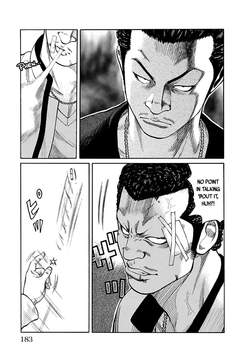 Saigo No Worst Chapter 2 #14