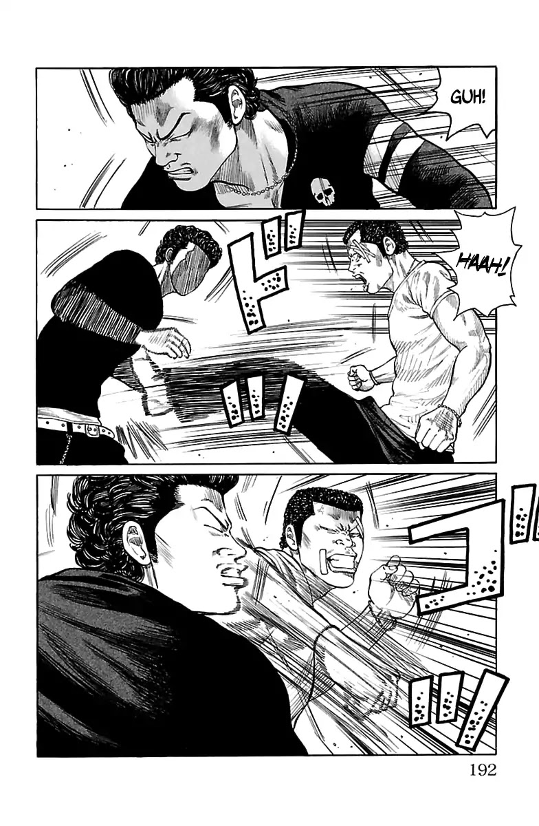 Saigo No Worst Chapter 2 #23