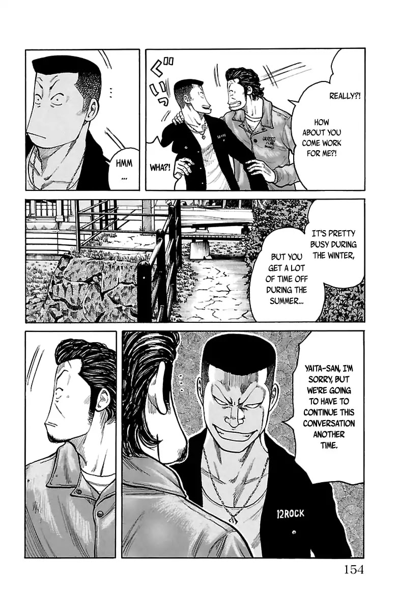 Saigo No Worst Chapter 1 #39