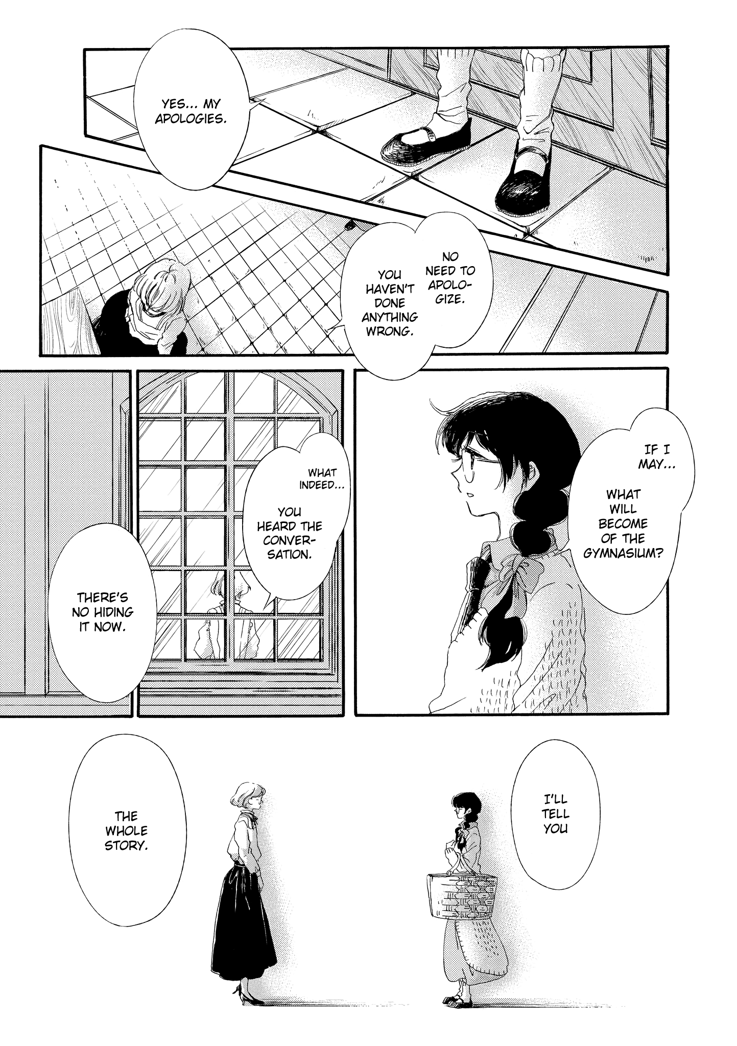 Hakugin Gymnasium Chapter 2.1 #21