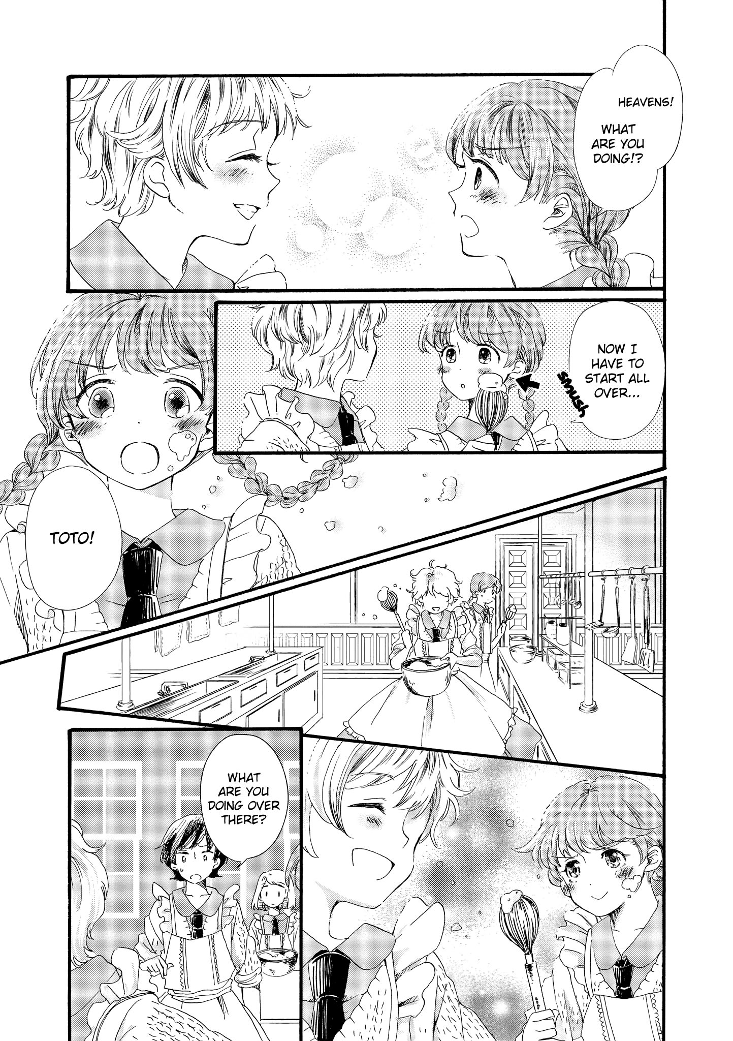 Hakugin Gymnasium Chapter 1.2 #15