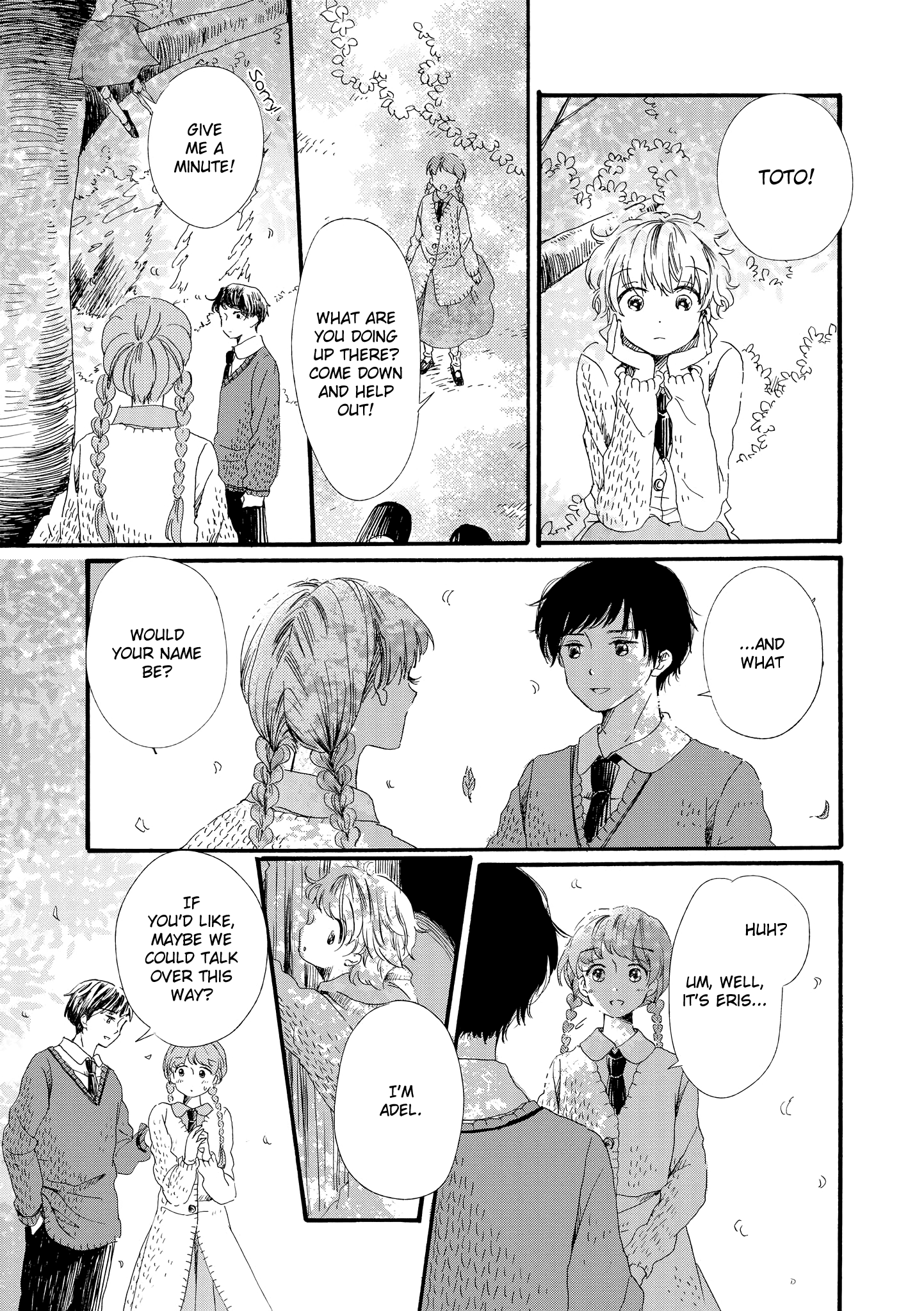 Hakugin Gymnasium Chapter 1.2 #21