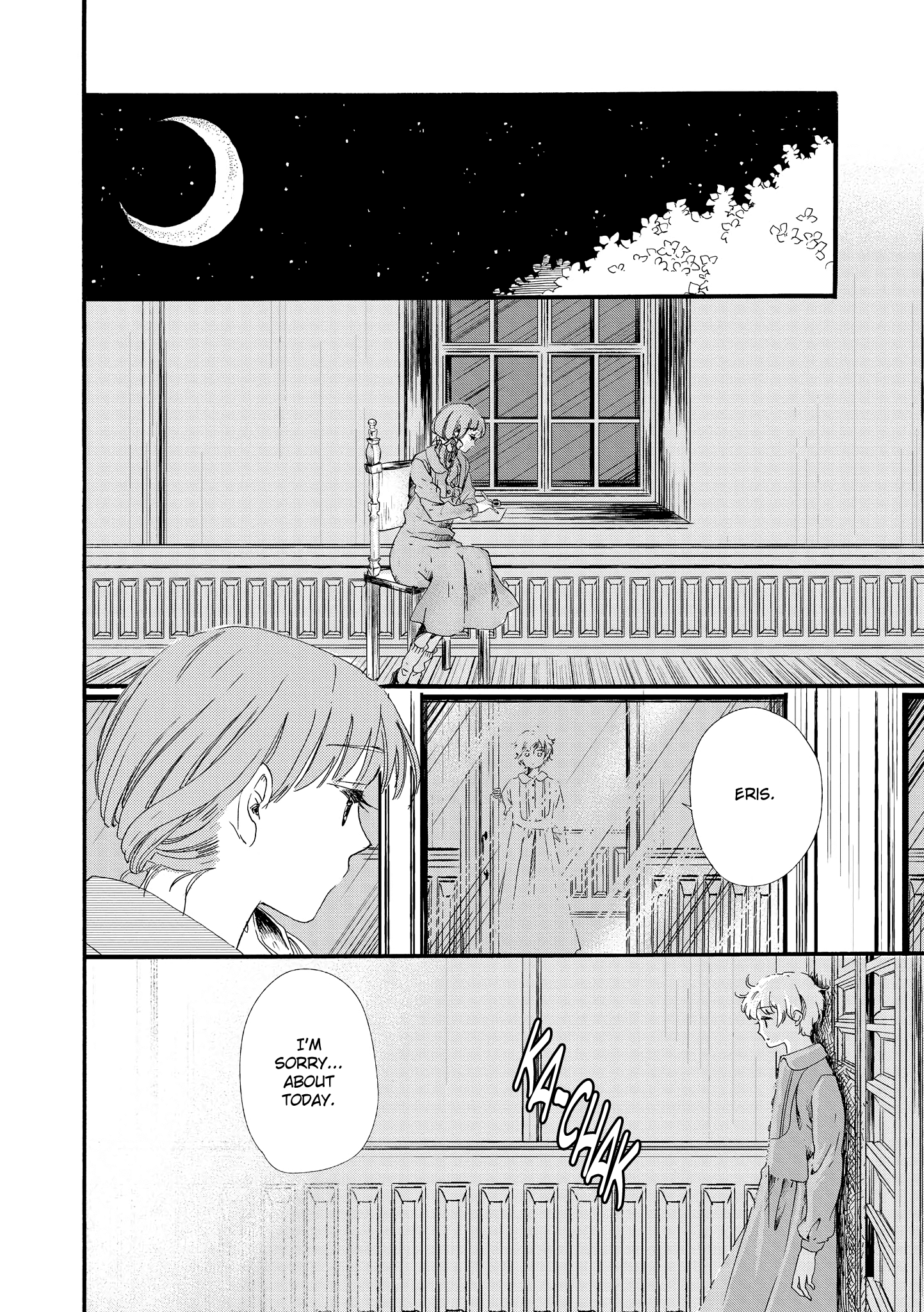 Hakugin Gymnasium Chapter 1.2 #28