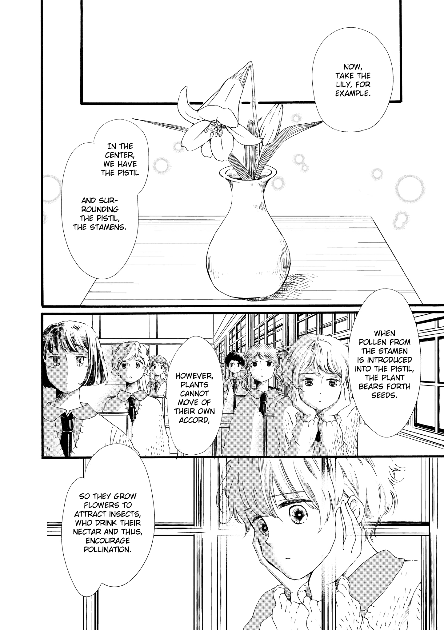 Hakugin Gymnasium Chapter 1.2 #32