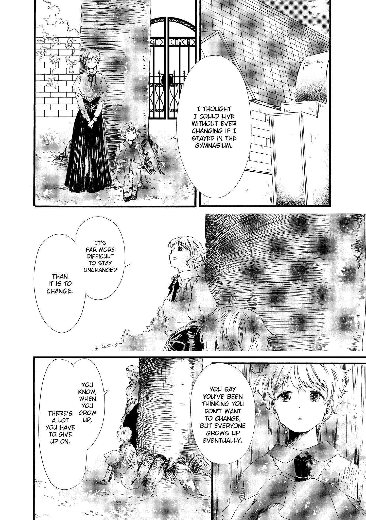 Hakugin Gymnasium Chapter 1.2 #36