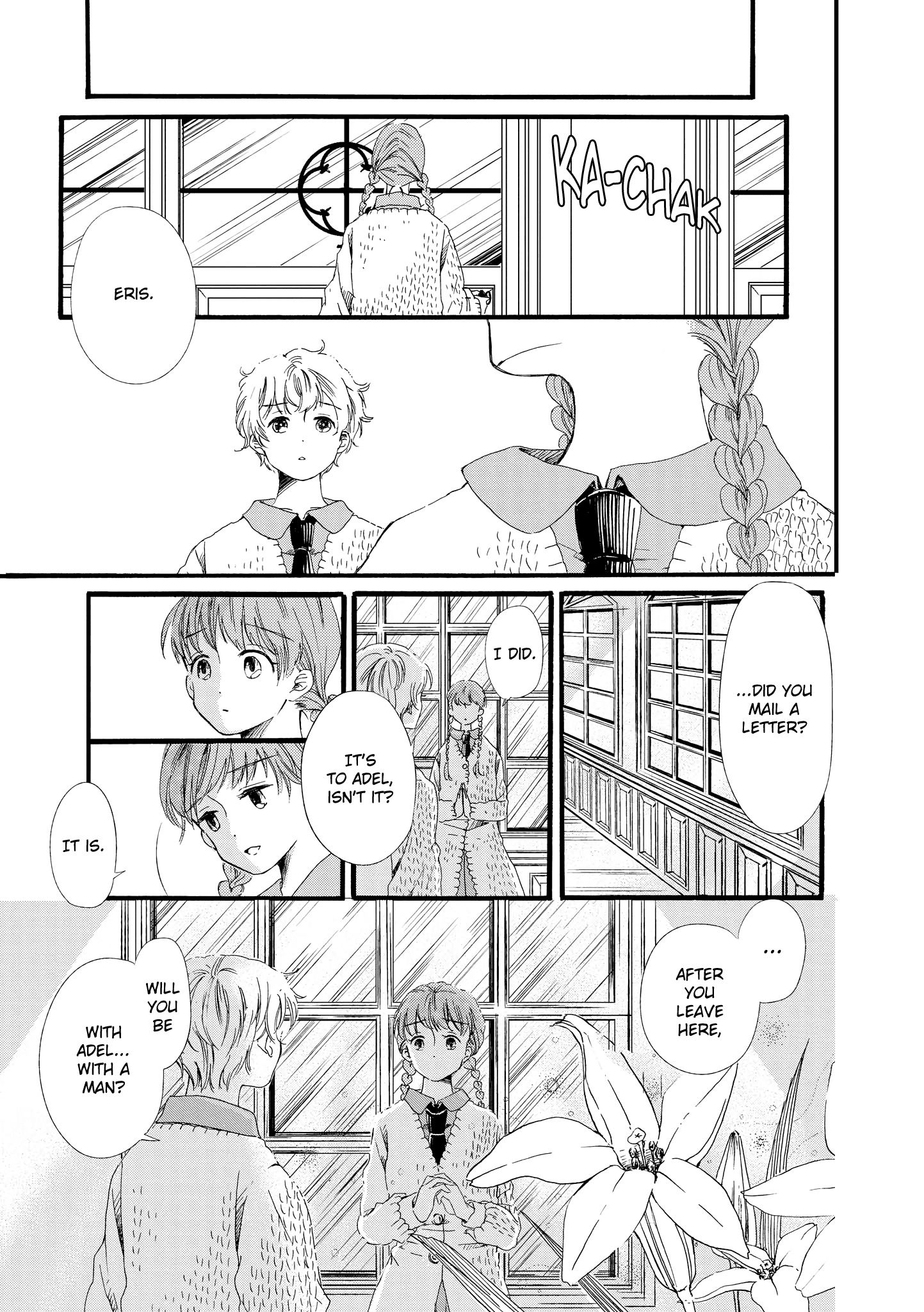 Hakugin Gymnasium Chapter 1.2 #43