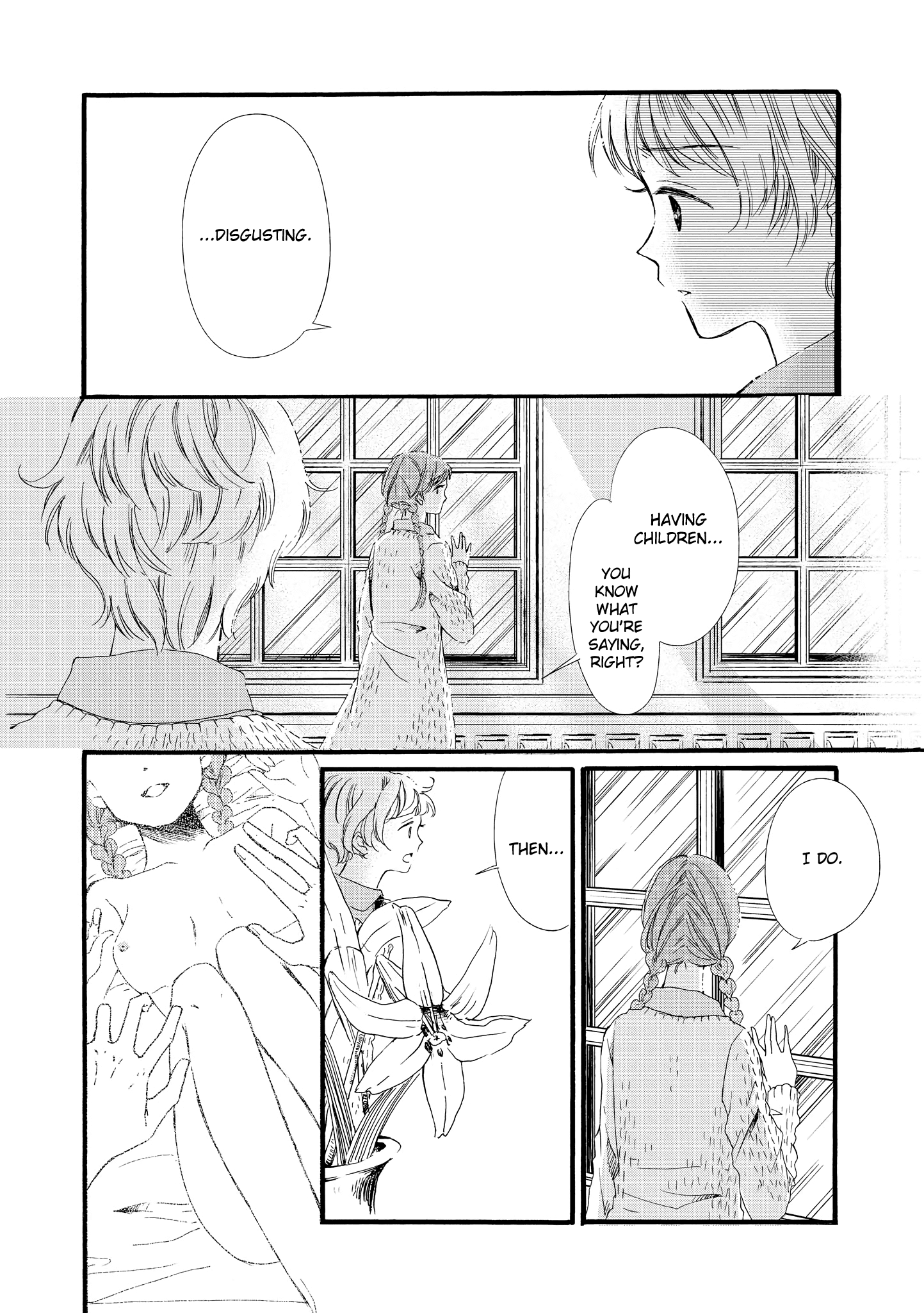 Hakugin Gymnasium Chapter 1.2 #45