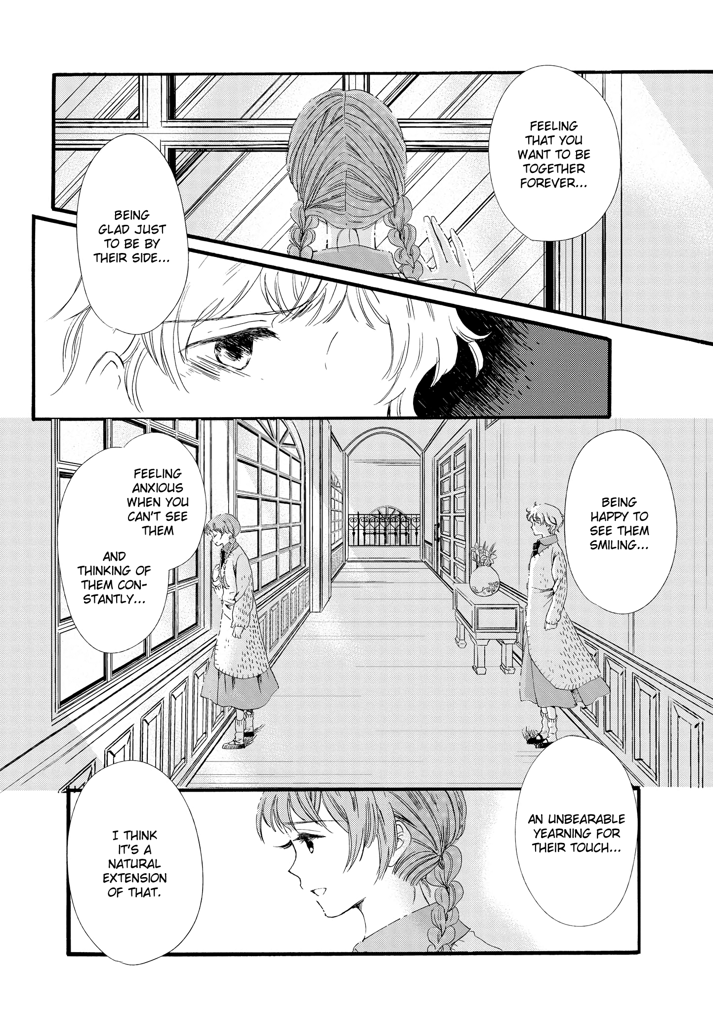 Hakugin Gymnasium Chapter 1.2 #47