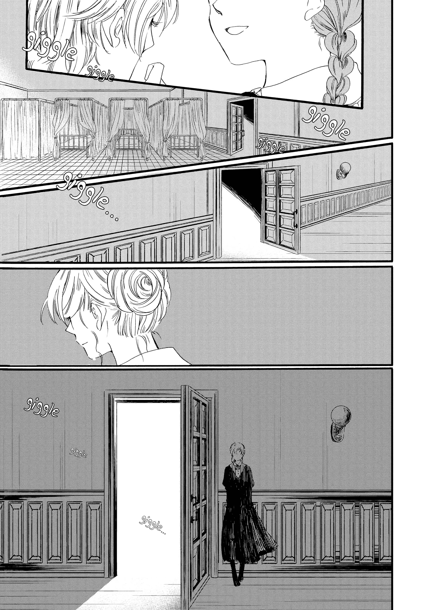 Hakugin Gymnasium Chapter 1.2 #59