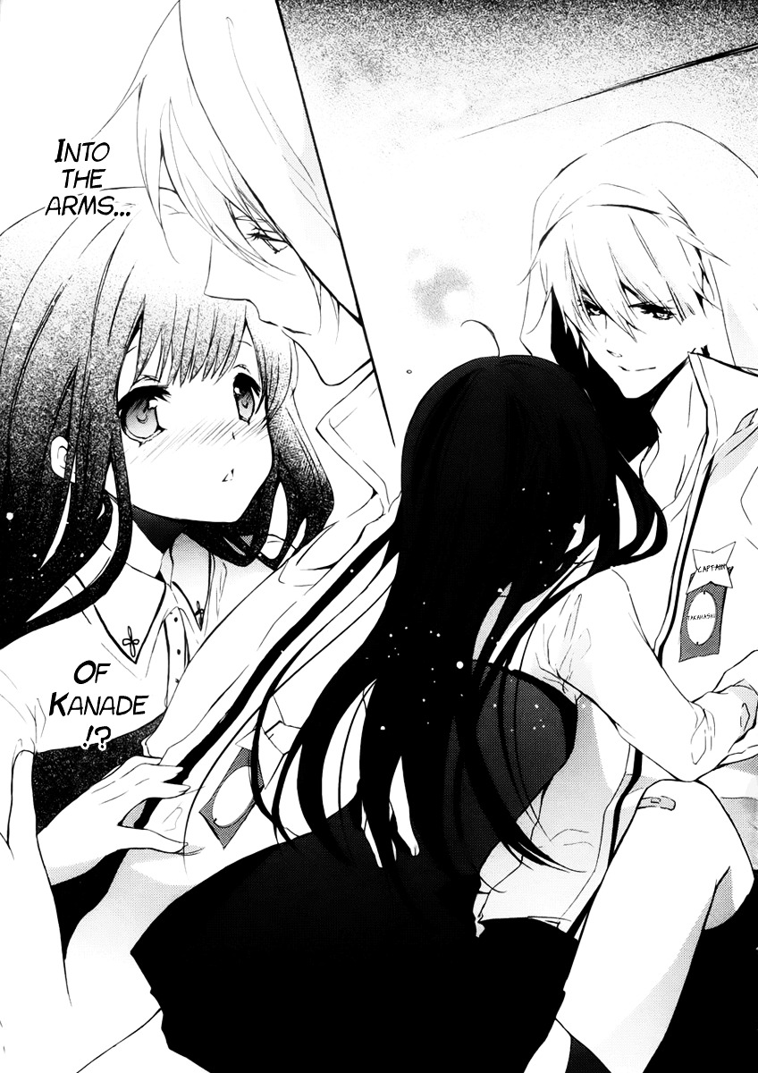 Hatsukoi Monster Chapter 3 #15