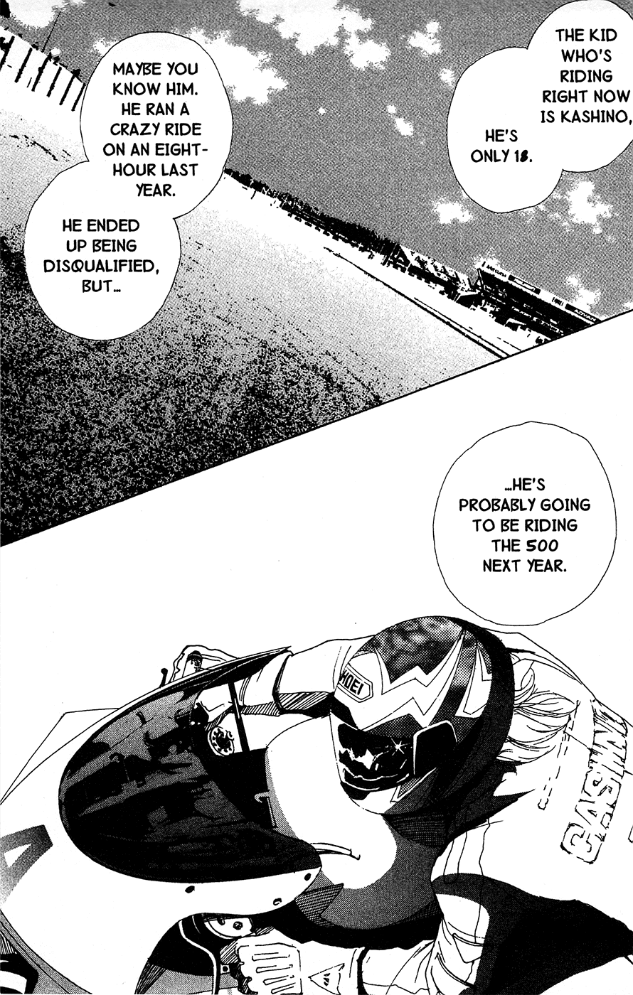 Mars Chapter 38 #23