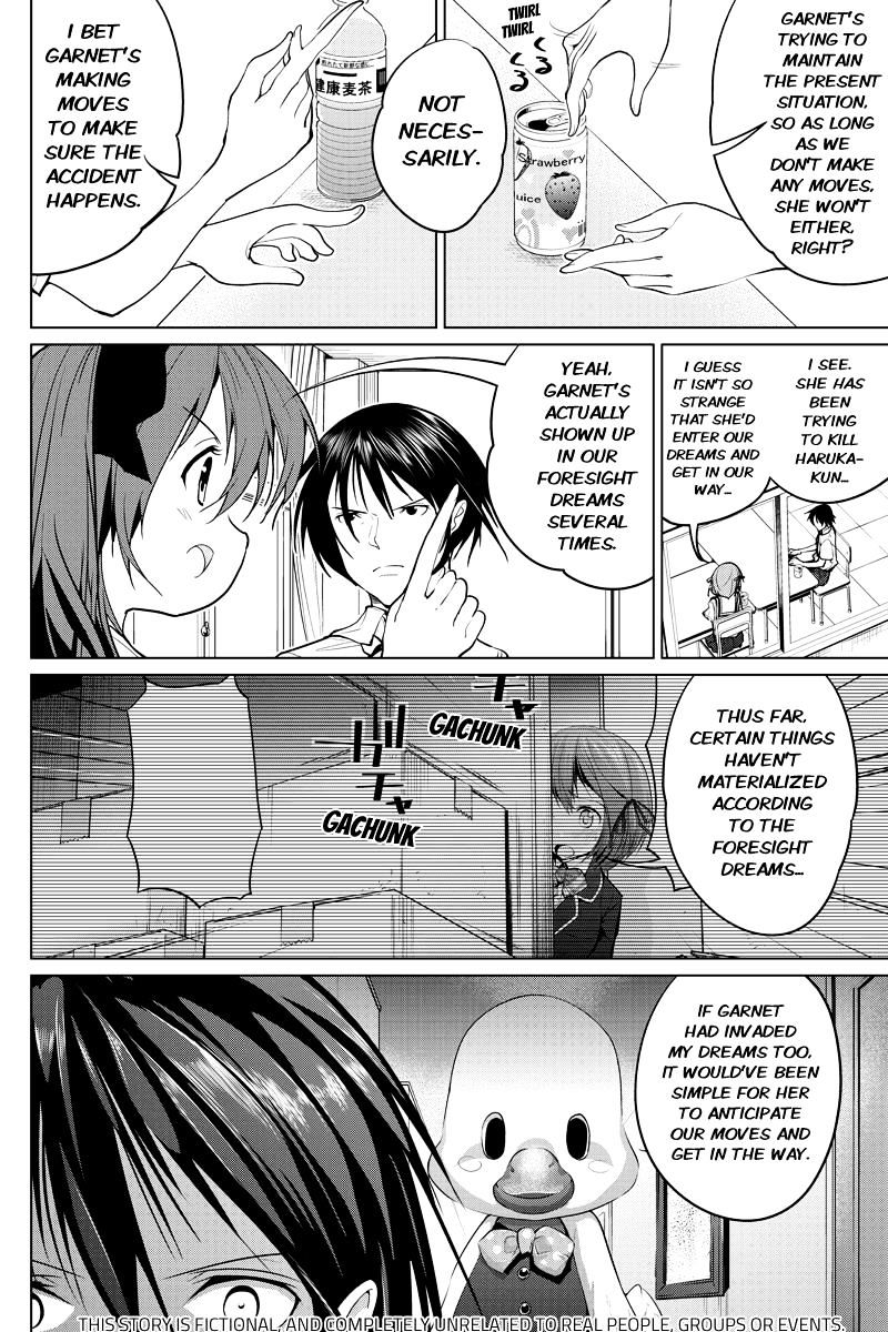 Kyousei Harem Keiyaku Chapter 39 #2