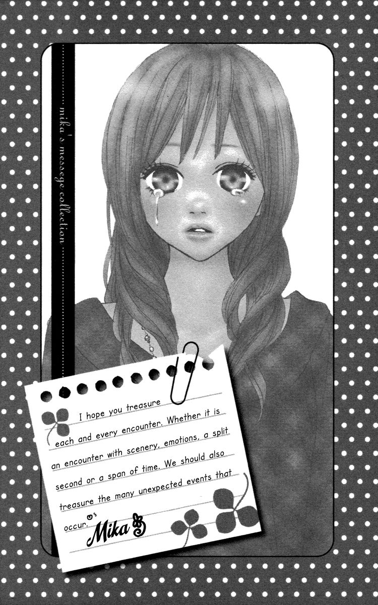 Koizora Chapter 29.6 #13