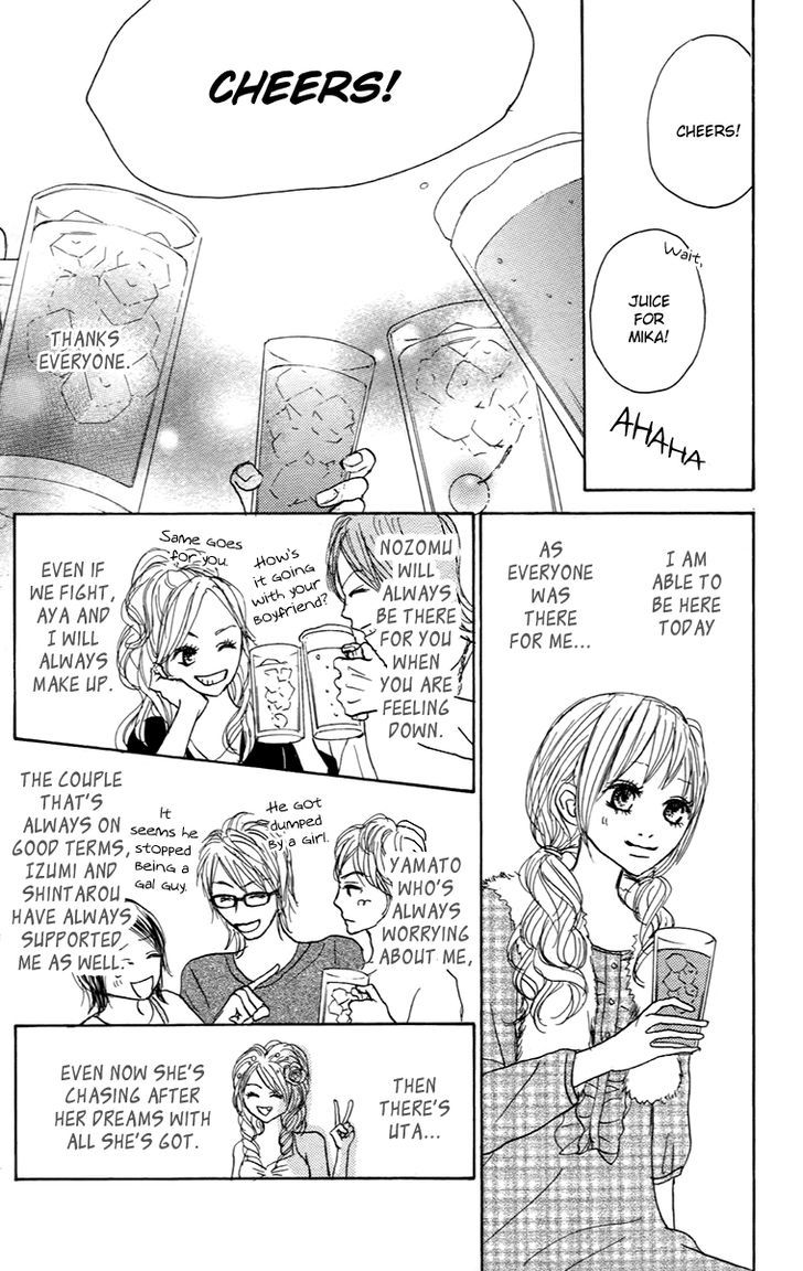 Koizora Chapter 29 #44