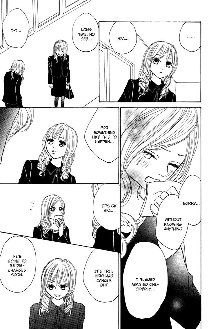 Koizora Chapter 28 #13