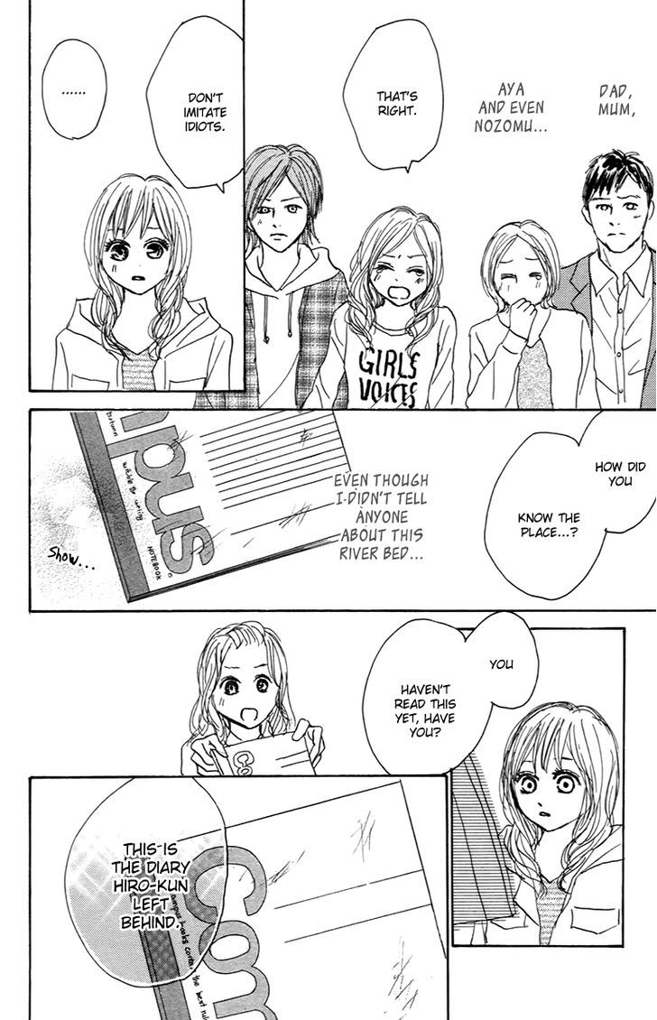 Koizora Chapter 28 #56