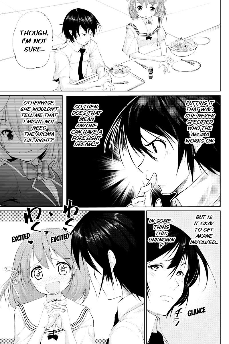 Kyousei Harem Keiyaku Chapter 31 #9