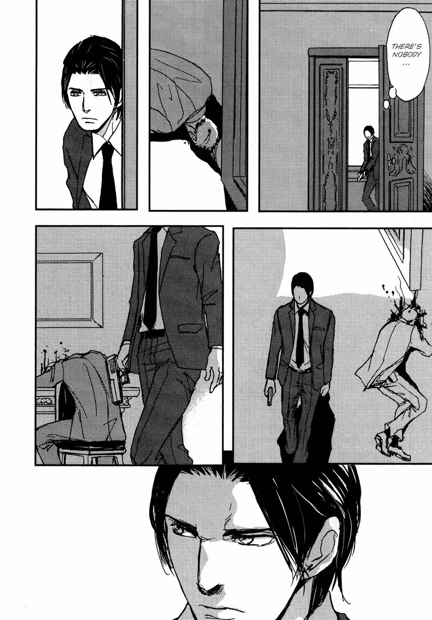 Papa's Assasin. - Ryuunosuke Wa Tonde Yuku. Chapter 11 #34