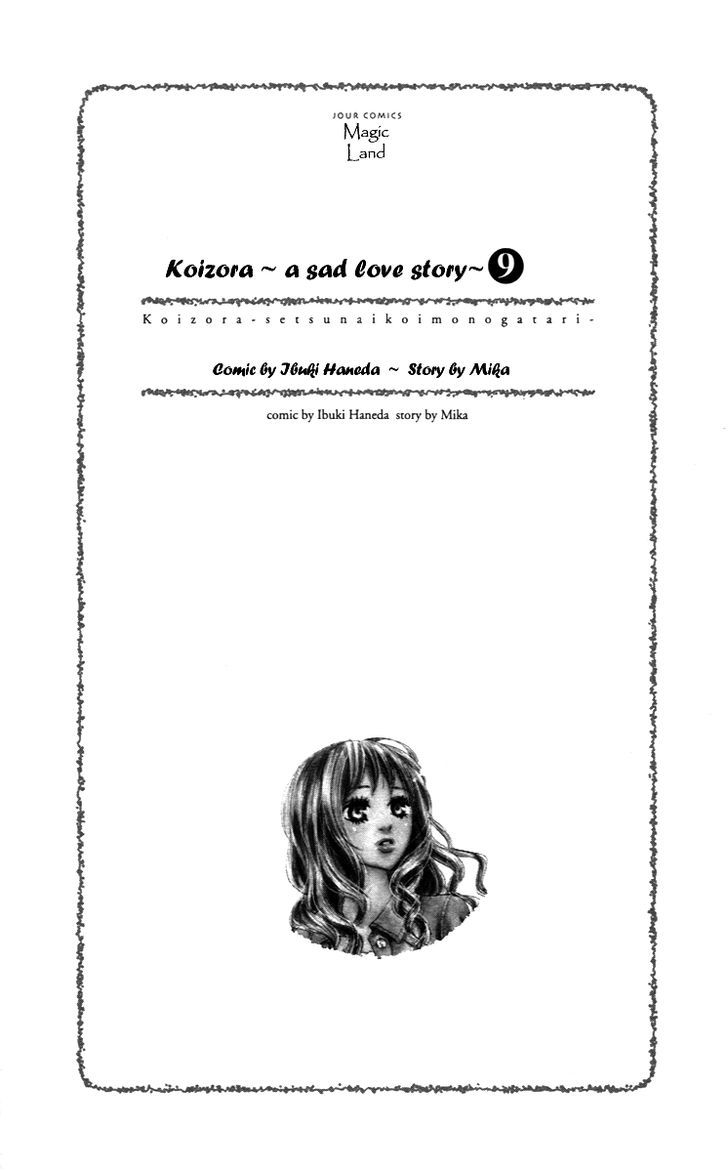 Koizora Chapter 25 #4