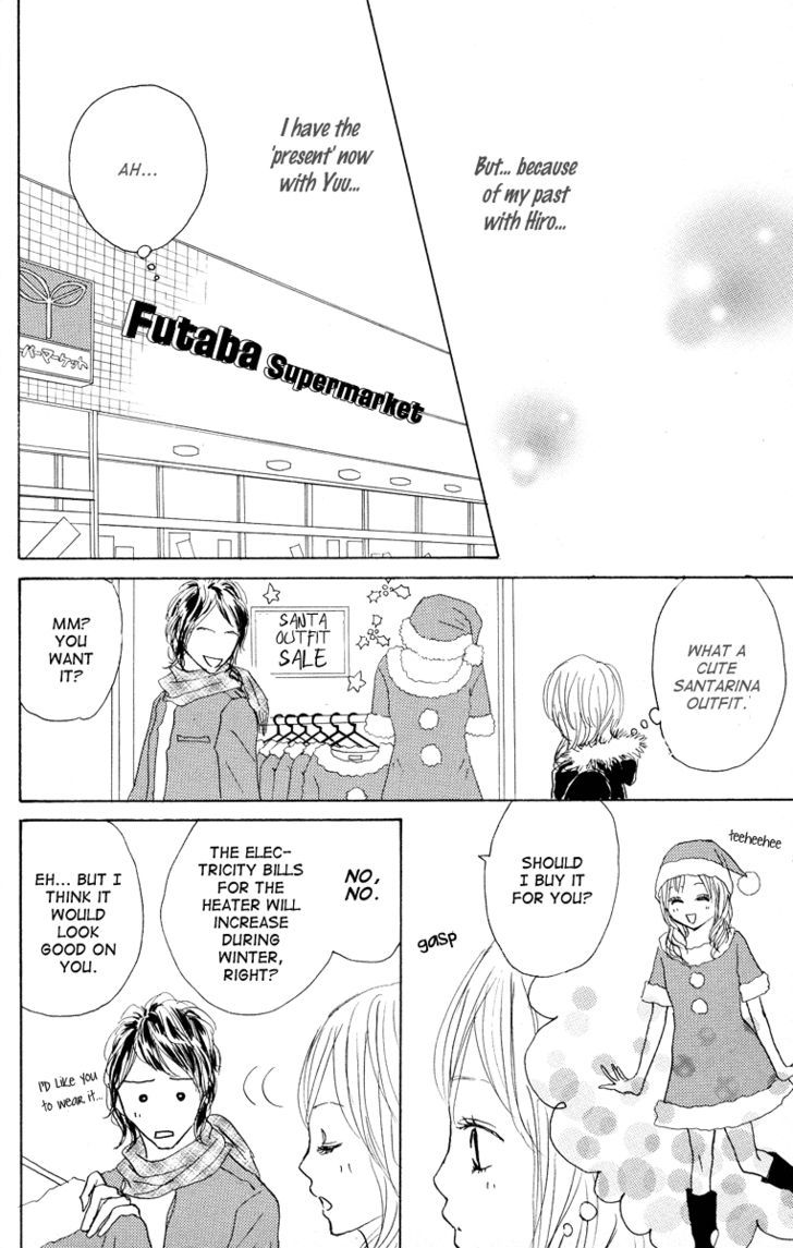 Koizora Chapter 22 #20