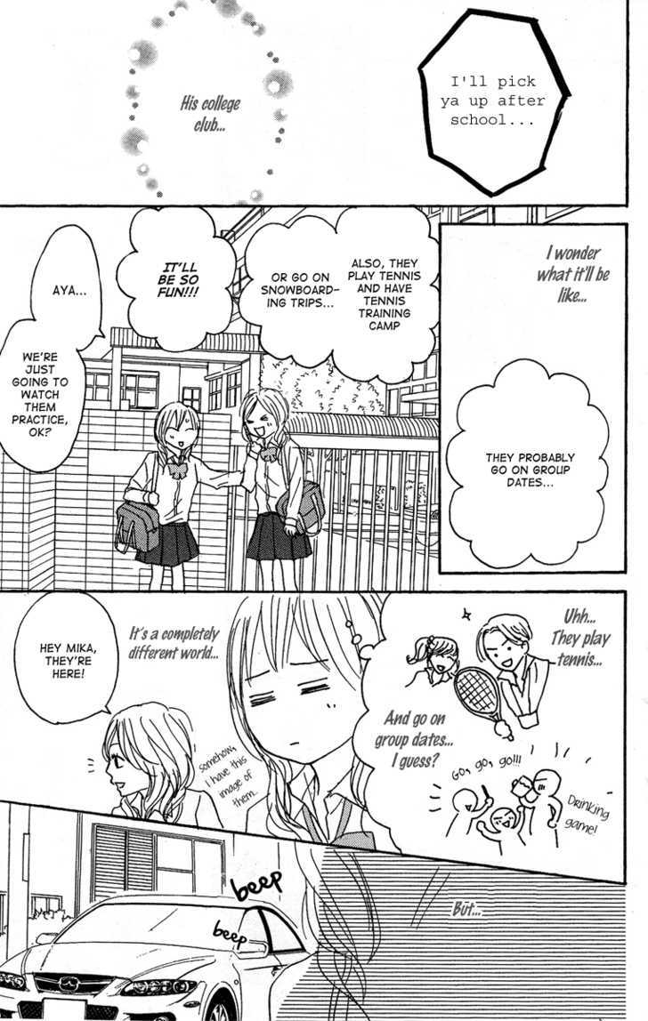 Koizora Chapter 16 #18