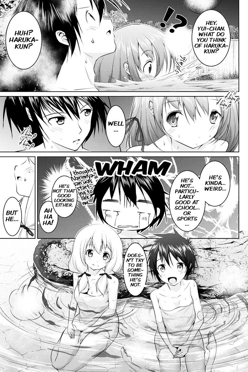 Kyousei Harem Keiyaku Chapter 12 #5