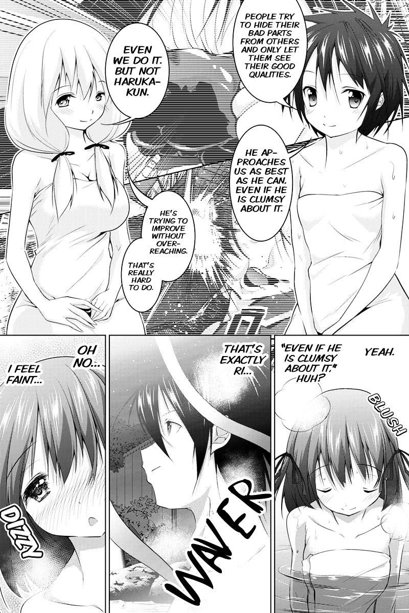 Kyousei Harem Keiyaku Chapter 12 #6