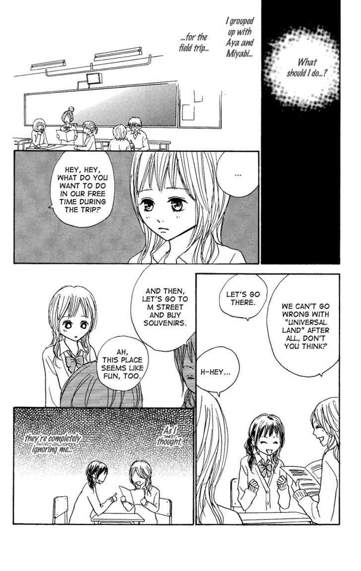 Koizora Chapter 13 #9